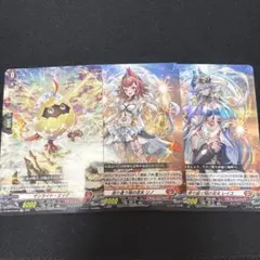 ニルヴァーナライドラインセット - メルカリ
