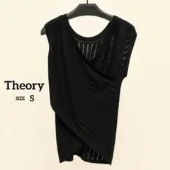 Theory セオリー PROSECCO POINTELLE SHELL 黒 Sのサムネイル