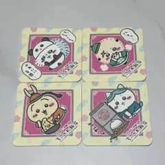 【初期】【非売品】ちいかわ飯店 限定 オリジナルコースター 4点セット