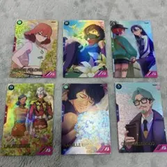 機動戦士ガンダム アーセナルベース 6枚セット