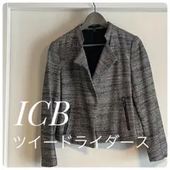iCB（アイシービー）ツイードライダースジャケット