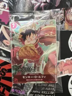 ワンピースカード　モンキー・D・ルフィ：モスバーガー P-080