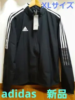 アディダス　ナイロンジャケット　XL　トラックジャケット　ブラック