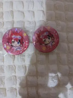 莉犬くん缶バッチ