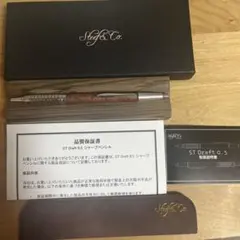 steef&co 星匠 0.5 - メルカリ
