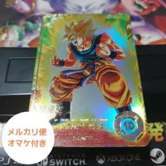 SDV2-018孫悟空(パラレル) ドラゴンボールスーパーダイバーズ