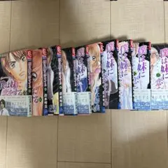 2026年最新】僕は妹に恋をするの人気アイテム - メルカリ
