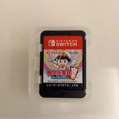 Item thumbnail for item aa2e2e6a-4841-42ca-9285-df07be865de8