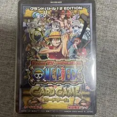 グランドバトル!2EDITION 初回限定パック ワンピースカードゲーム