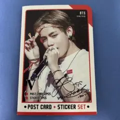 BTS V ポストカード + ステッカーセット