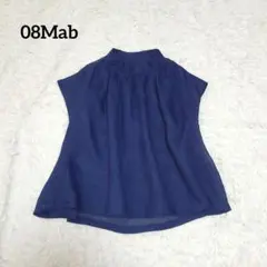 極美品】08Mab リネン100% ハイネックブラウス ネイビー F 麻 完売品のサムネイル