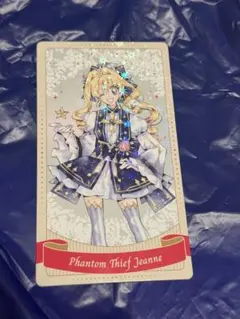 種村有菜展 イラストカード 神風怪盗ジャンヌ まろん 稚空 - メルカリ
