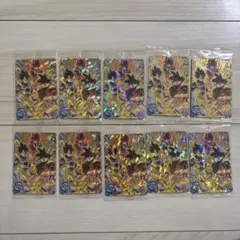 ドラゴンボールヒーローズ HGD2弾 星4URレアカード 4枚セット - メルカリ