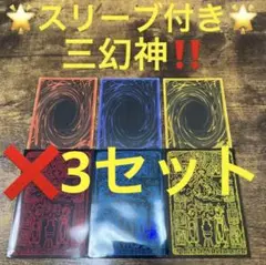 Vスタン】 七海 ナイトミスト デッキ 50枚 - メルカリ