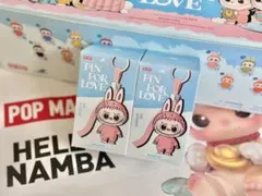 POP MARTなんば店購入！ラブブ PIN FOR LOVE 【未開封】