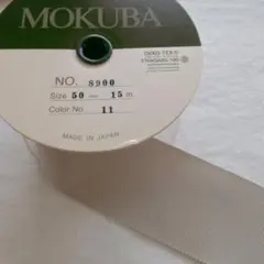 Item thumbnail for item 4284f4af-034b-42f7-8201-46f0f1f53473