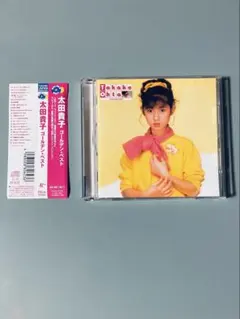 2025年最新】太田貴子の人気アイテム - メルカリ