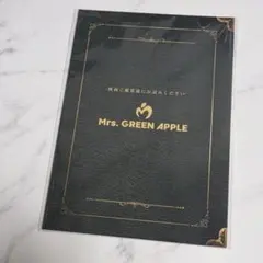 Mrs. GREEN APPLE 映画 入場者特典 第2弾 ミセス