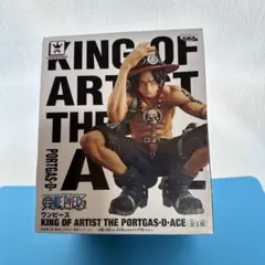 2026年最新】ワンピース KING OF ARTIST THE PORTGAS・D・ACE エース