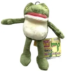 おとぼけ ケロピョン ぷちぶる マスコット タイトー限定 新品 ♬