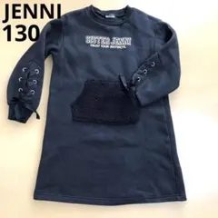 SISTER JENNI ブラックワンピース 130cm