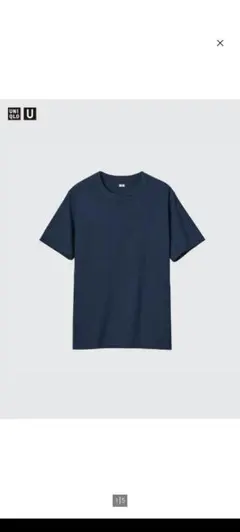 ユニクロ／クルーネックTシャツ／ブルー／XLのサムネイル
