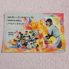 読売ジャイアンツ 2026シーズンキービジュアル ステッカー 丸佳浩選手