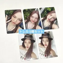 TWICE ENEMY ソロ盤 ナヨン盤 トレカ コンプリート セット