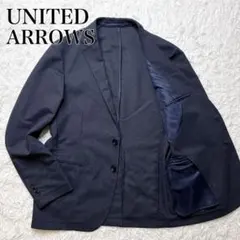UNITED ARROWS サマージャケット 洗える アンコン L ネイビー