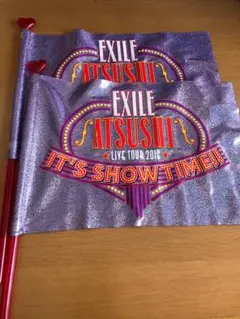 EXILE ATSUSHI フラッグ