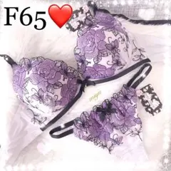 24時間以内発送❣️F65 TバックM❤︎ロージーリボンテープ♥️エメフィール系