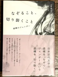 Item thumbnail for item 32bb46b3-70e8-4be0-8b60-ccb5537e45e8