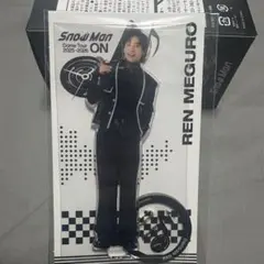 2 目黒蓮　SnowMan アクリルスタンド　アクスタ　ON