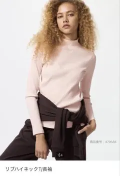 Item thumbnail for item 54340d26-5352-44b0-97ee-7df454893e71