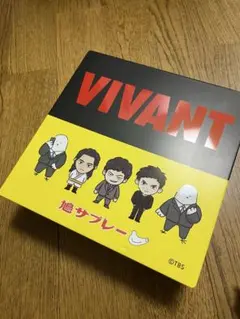 鳩サブレ VIVANT 缶のみ
