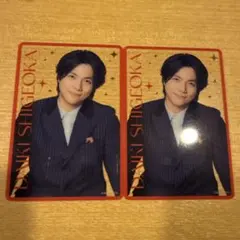 WESTA! 男前カード　重岡大毅　2枚