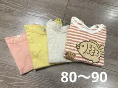 80〜90 女の子 ロンT