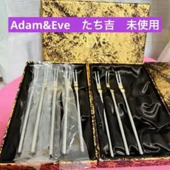 Item thumbnail for item 0da71646-78ec-43ee-b8bc-1686d96366ea