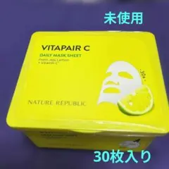 ♥ネイチャーリッパーリック　 ビタペア C デイリーマスクシート 30枚入りのサムネイル