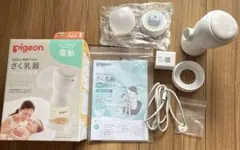 pigeon handy fit+ 電動母乳搾乳器（保証期間内）