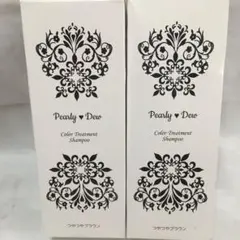 2025年最新】パーリーデュー白髪カモフラージュの人気アイテム