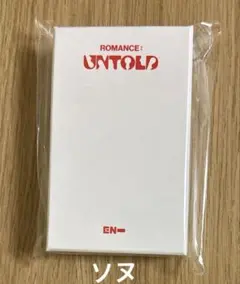 enhypen ソヌ リングネックレス