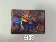 アークナイツ KAYOU コレクションカード 中国 sp アーミヤ - メルカリ
