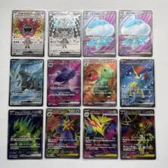 2026年最新】ポケモンカード sr まとめ売りの人気アイテム - メルカリ