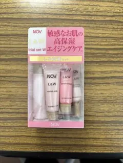 NOV L&W トライアルセット