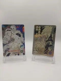 ドラゴンボールスーパーダイバーズアドバンスパック