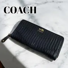 良品 COACH コーチ マディソン 長財布 馬車 ラウンドファスナー