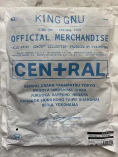 King Gnu CEN+RAL WUFFLE L/S TEE チャコール XL - メルカリ