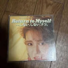 浜田麻里 Return to Myself CD。のサムネイル