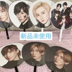 SixTONES 京本大我　うちわ　チェンエラ　ラフスト　OneST カウコン